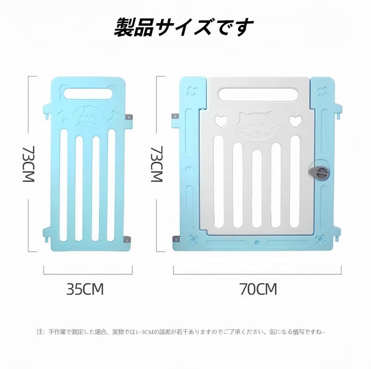 Amazon | ペットフェンス 中大型犬用 ペットフェンス 全成長期使用可